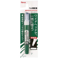Pentel Wide tip Correction pen WHITESPEED XZLH64-W
