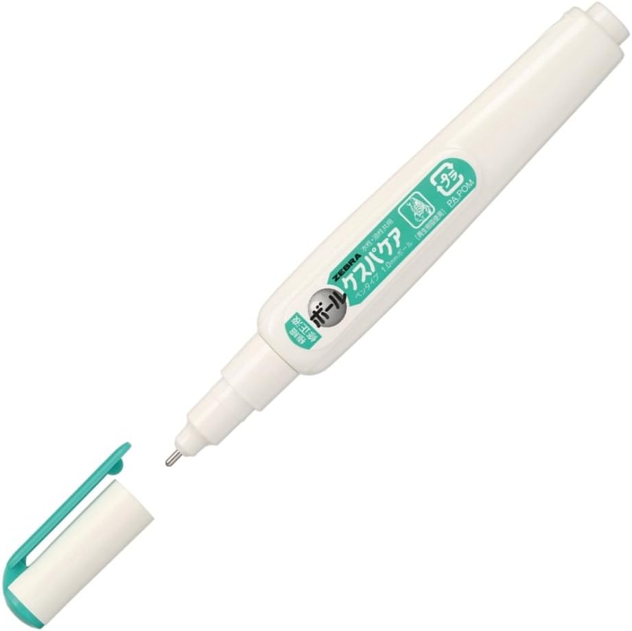 Pana Color診断器 210 Amazon.com: Spectrophotometer Portable Colorimeter Color