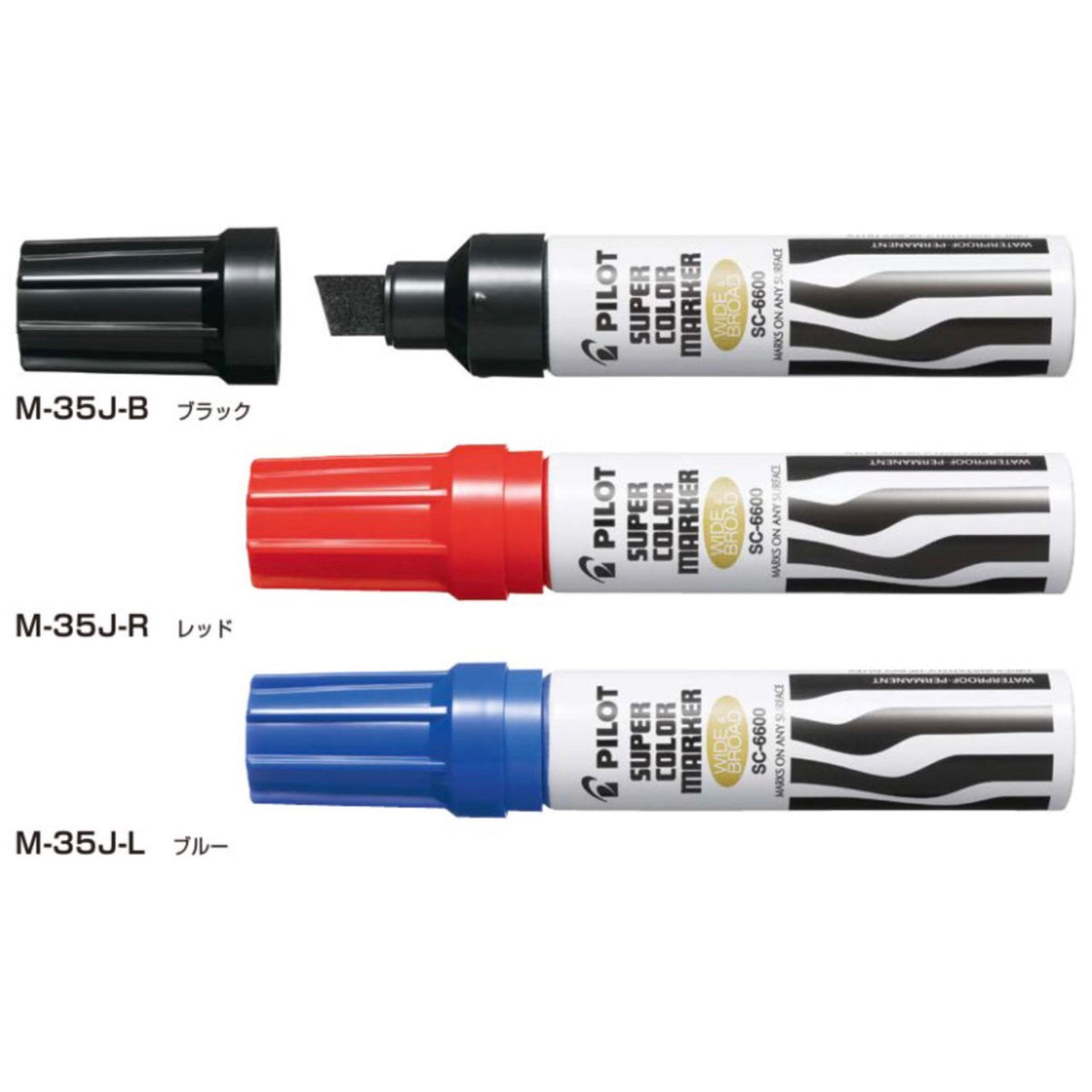 Pilot Jumbo Marker M-35J (SC-6600) – FADEBOMB