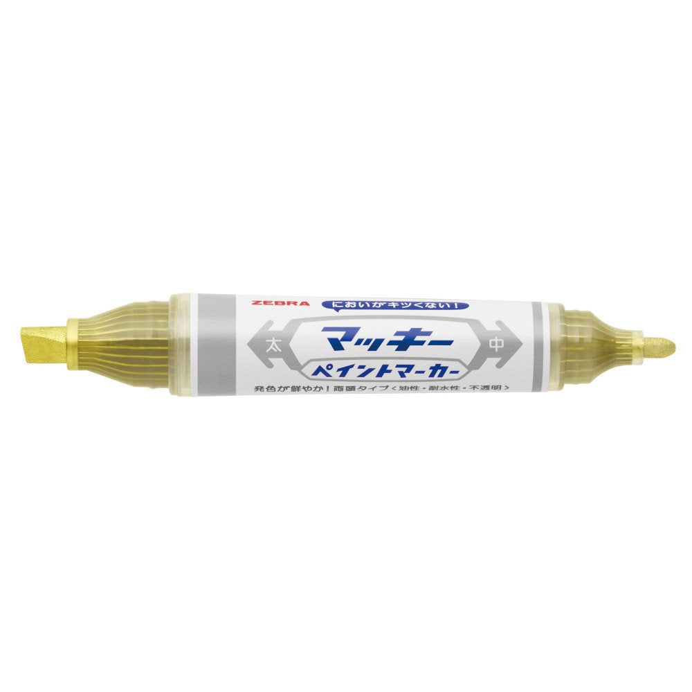 ZEBRA Mckee Paint Marker – FADEBOMB