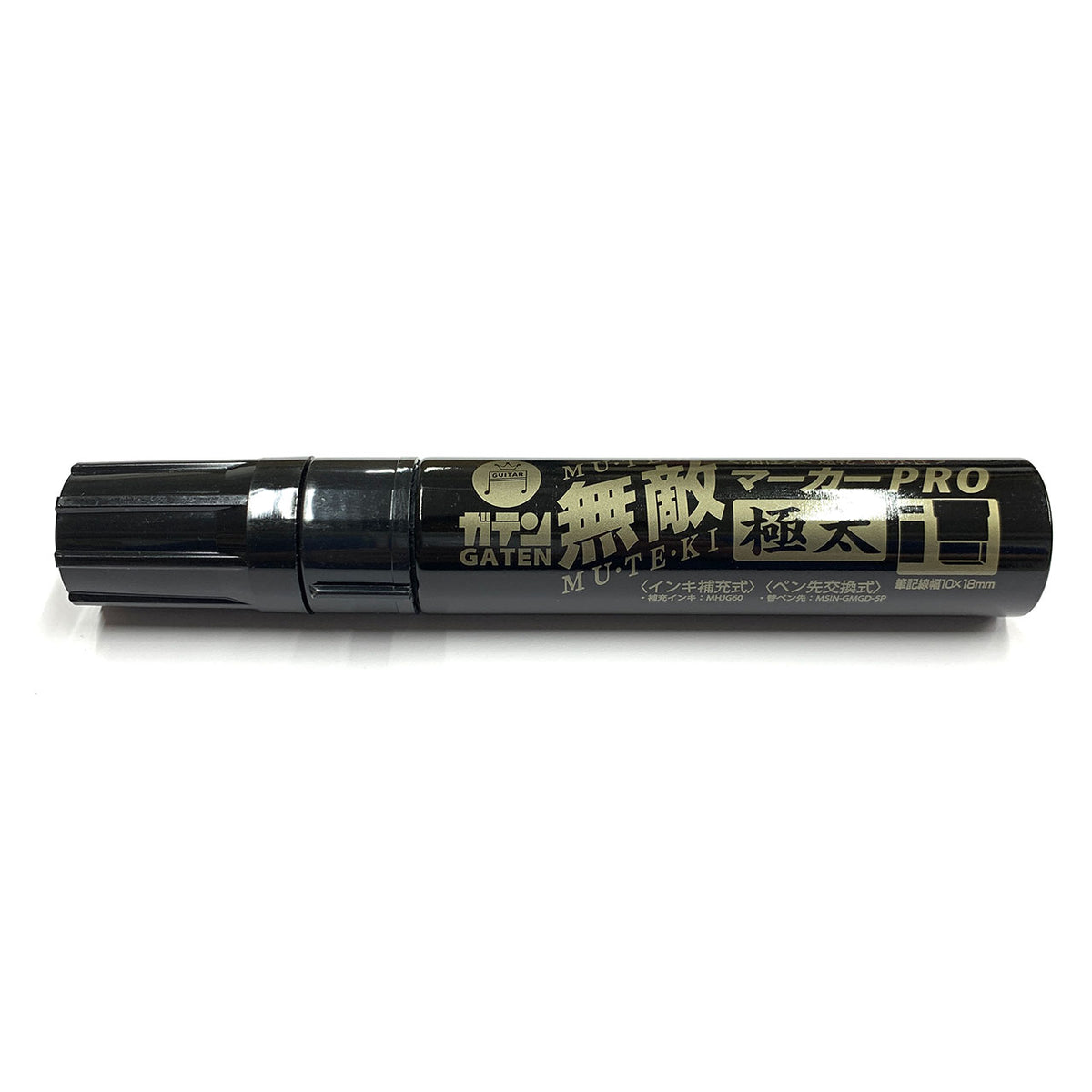 GATEN MUTEKI Marker PRO - Extra Wide - BLACK – FADEBOMB