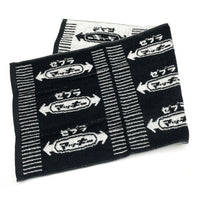 ZEBRA Mckee High quality Towel pack