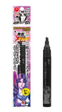 Fist of the North Star - GATEN MUTEKI Marker PRO