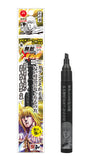 Fist of the North Star - GATEN MUTEKI Marker PRO
