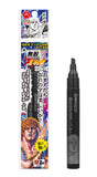 Fist of the North Star - GATEN MUTEKI Marker PRO