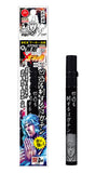 Fist of the North Star - GATEN MUTEKI Marker PRO