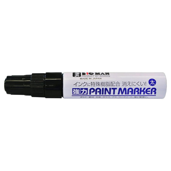 BIG MAN 8mm Round nib paint marker