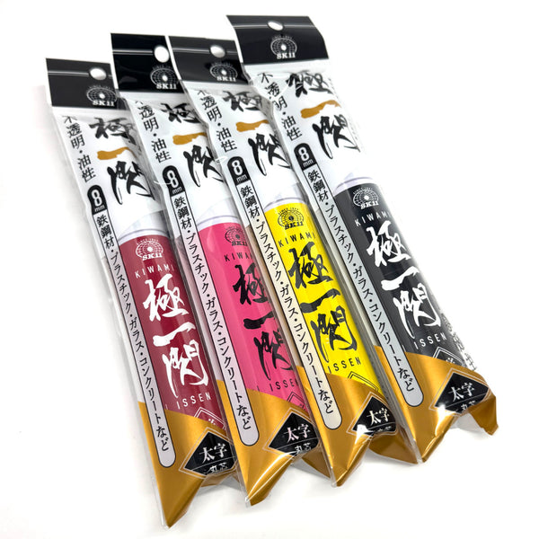 KIWAMI ISSEN 8mm Round nib paint marker