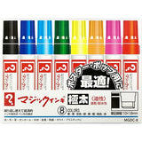 Magic ink Extra wide marker 8 color box - MGDC8