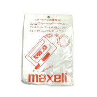 Vintage maxell cassette tape key chain