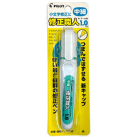 Pilot Correction fluid ball point pen EC