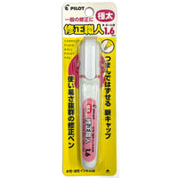 Pilot Correction fluid ball point pen EC