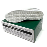 PUMA SUEDE MINIATURE ERASER