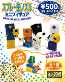 FADEBOMB Graffiti caps mini figures