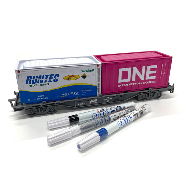 Long Trailer tinplate freight Limited pack