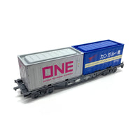 Long Trailer tinplate freight Limited pack