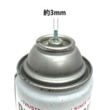 Uprok Blue 2-Finger Adapter (For 3mm)