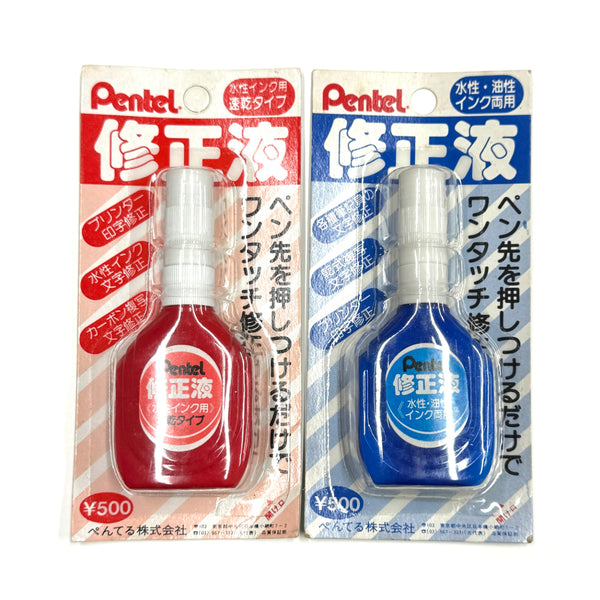 Vintage Red / Blue Pentel Correction fluid Bottle