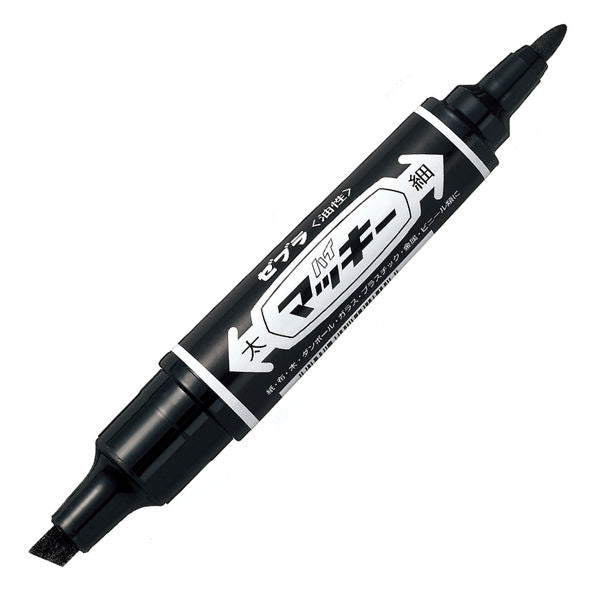 Double Marker Black Ink Waterproof Marking Pen 10pcs for Students