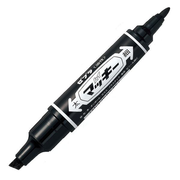 ZEBRA Mckee Bold Twin Marker - BLACK – FADEBOMB