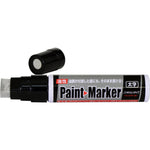 Asahipen Wide paint marker - Made by Pilot