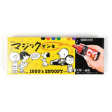 Snoopy Magic ink Glass body Marker 8 color box *Limited delivery countries*