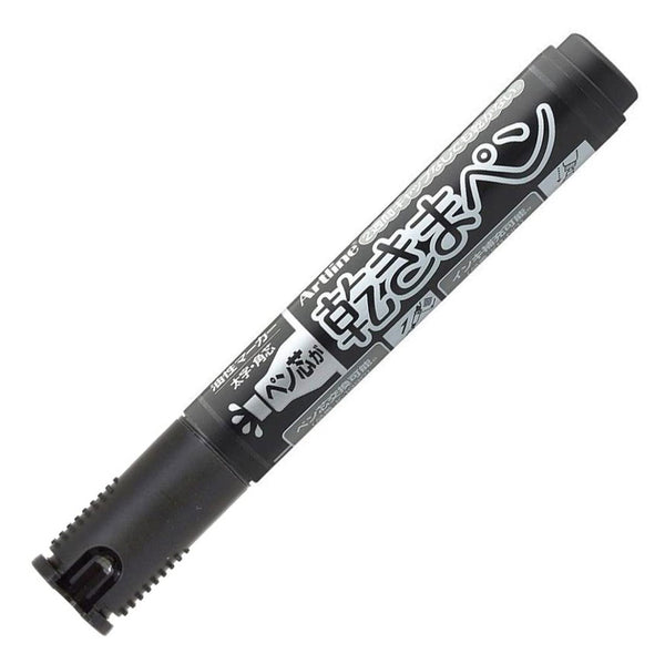 SAILOR mr.Bill 8mm Round nib paint marker – FADEBOMB