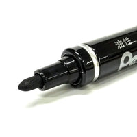 Pentel pen N50 Marker