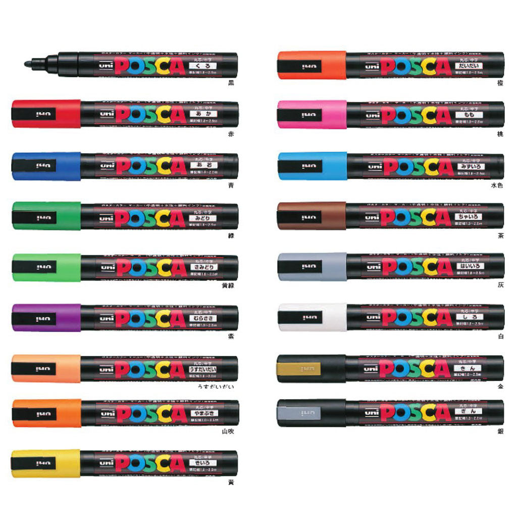 UNI POSCA -medium- PC5M (Basicl color) – FADEBOMB