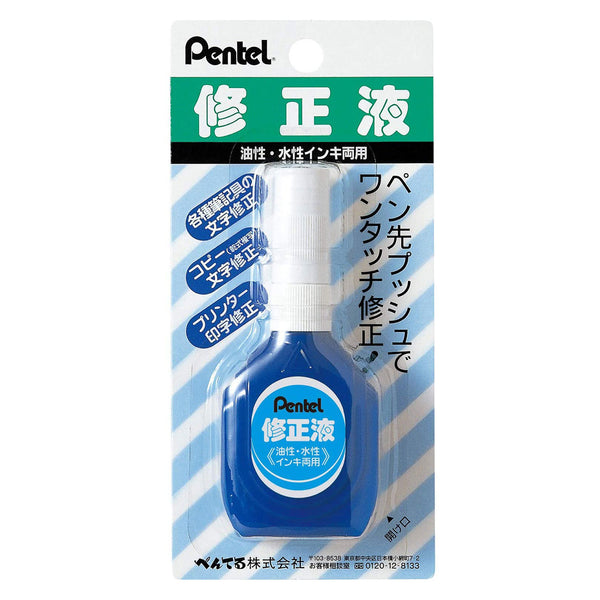 Pentel Correction fluid Bottle XEZL1-W