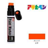 Asahipen Wide paint marker - Made by Pilot