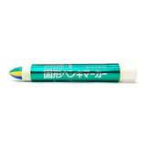 HandMade 4color mix paint stick marker (FB37)