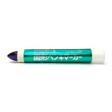 HandMade 3color mix paint stick marker (FB42)