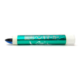 HandMade 3color mix paint stick marker (FB45)