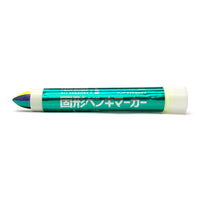 HandMade 4color mix paint stick marker (FB47)