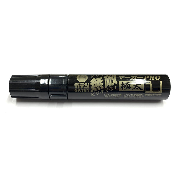 GATEN MUTEKI Marker PRO - Extra Wide - BLACK