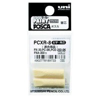 Uni PX-30 Replacement Nib 2 pcs