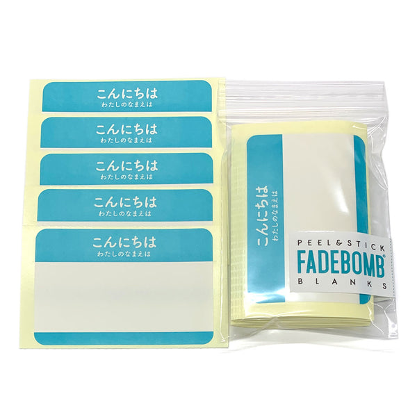 FADEBOMB Konnichiha -JP HELLO- Name Badge Label