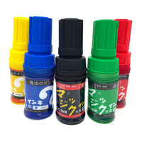 Magic ink vinyl pouch