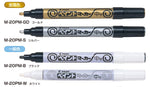 Pilot PAINT MARKER M-20PM (Medium Point)