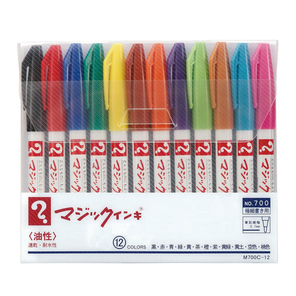 Magic ink M700 marker 12 color box