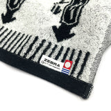 ZEBRA Mckee High quality Towel pack
