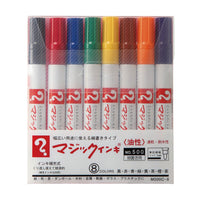 Magic ink M500 marker 8 color box