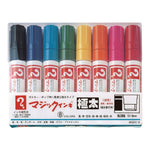 Magic ink Extra wide marker 8 color box - MGDC8