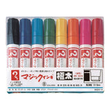 Magic ink Extra wide marker 8 color box - MGDC8