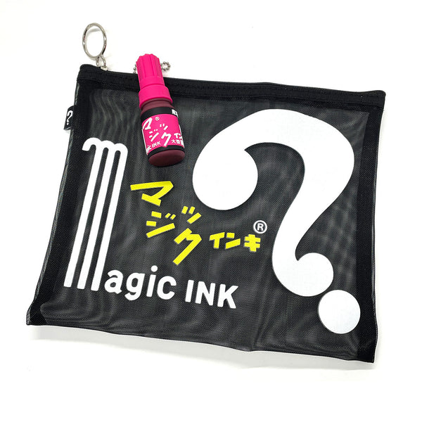 Magic ink mesh pouch & rubber key chain