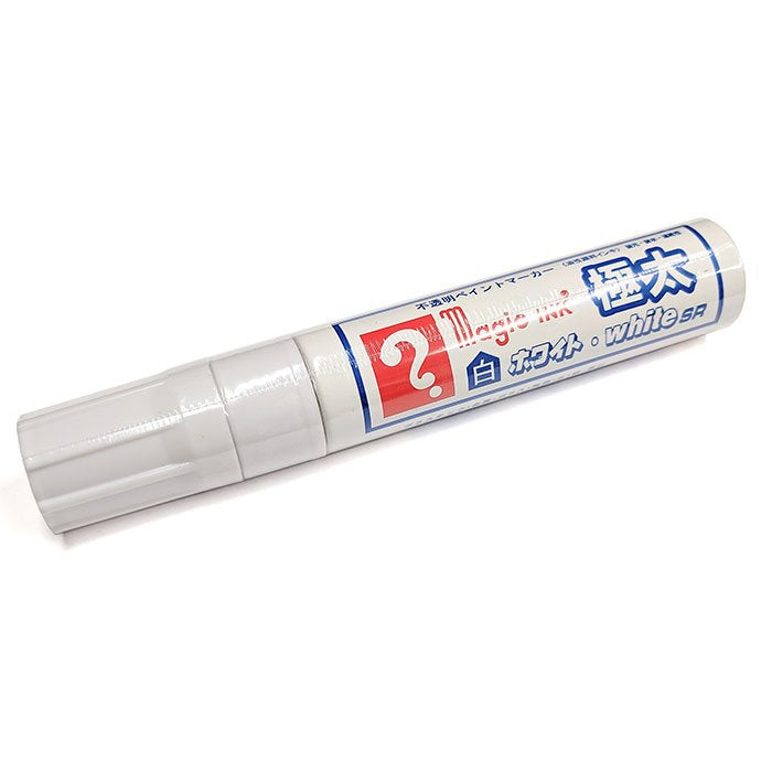 Supreme Magic Ink Markers Set Of 8 Oil Based SS22 | eBay
