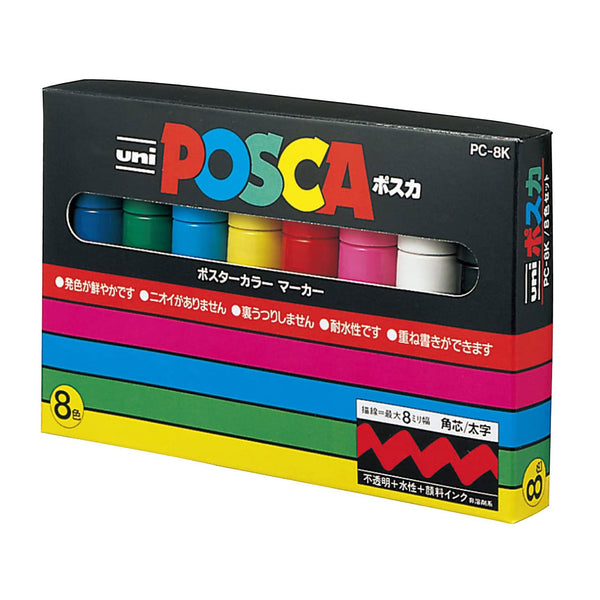 UNI POSCA -Bold- PC8K 8 color box