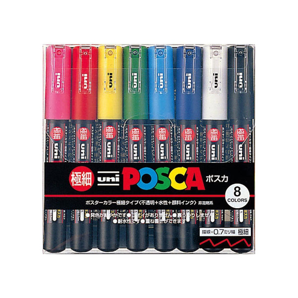 UNI POSCA -Extra Fine- PC1M  8 color box