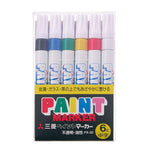 6 color pack UNI paint marker PX206C